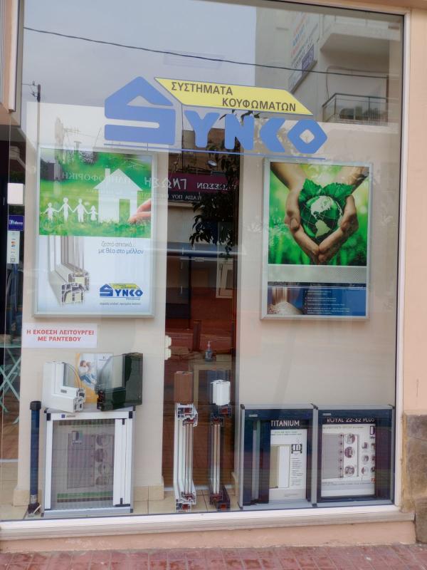 store2